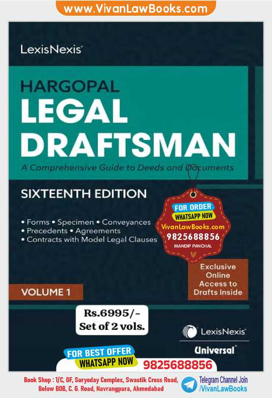LEGAL DRAFTSMAN - A Comprehensive Guide to Deeds and Documents by Hargopal (In 2 Volumes) - Latest 2026 Edition LexisNexis I Universal