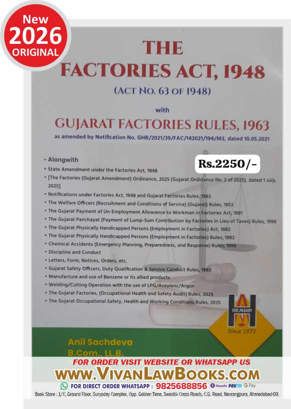 Factory Act 1948 with Gujarat Factory Rules 1963 - In English (Hard Bound) - Latest 2026 Edition - Sachdeva