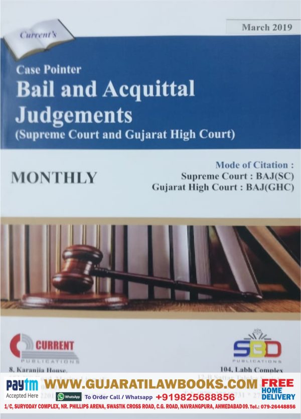 Bail and Acquittal Judgements (Supreme Court and Gujarat High Court) Monthly Magazine in English For Year 2021
