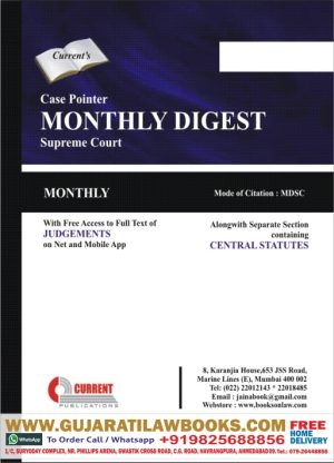 MONTHLY DIGEST SUPREME COURT (ENGLISH) - Along with Separate Section Containing CENTRAL STATUES and with Fee Access to Full Text of JUDGEMENTS on Net and Mobile App - 2021