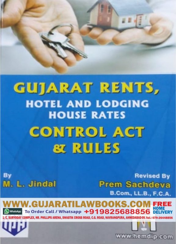 GujaratiLawBooks