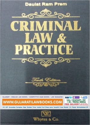 Criminal Law and Practice by Daulat Ram Prem - (10 Volumes) - 2020 Edition