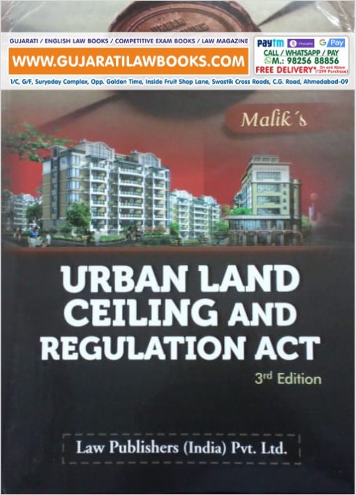 Malik's Urban Land Ceiling And Regulation Act - 2020 Edition