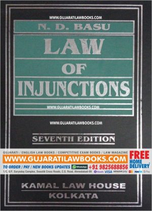 N D Basu LAW OF INJUNCTIONS - Latest 7th Edition-0