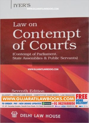 LAW ON CONTEMPT OF COURTS BY IYER (2021 EDITION)-0
