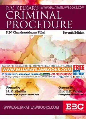 R V Kelkar's CRIMINAL PROCEDURE - 7th Edition Latest-0