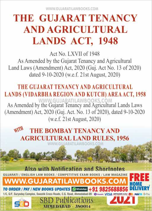 Gujarat Tenancy and Agricultural Lands Act, 148 - English - March - 2021 Edition-0
