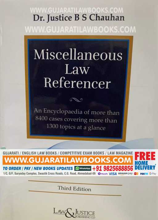 MISCELLANEOUS LAW REFERENCER 2021 EDITION (AN ENCYCLOPEDIA OF MORE THAN 8400 CASES COVERING MORE THAN 1300 TOPICS AT A GLANCE) Hardcover – 2021 by JUSTICE BS CHAUHAN (Author)-0