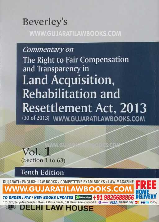 Beverley's Commentary on The Right to Fair Compensation and Transparency in Land Acquisition, Rehabilitation and Resettlement Act, 2013 - 10th Edition 2021-0