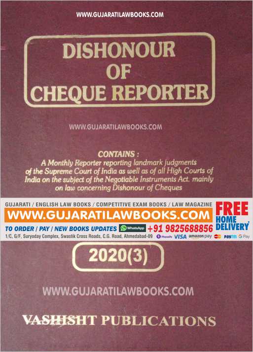 Dishonour Of cheque Reporter [Edition 2020-2021]-0