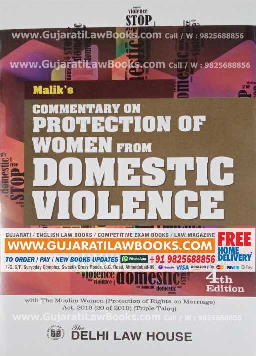 Malik's Commentary on Protection of Women From Domestic Violence - May - 2021 Edition-0