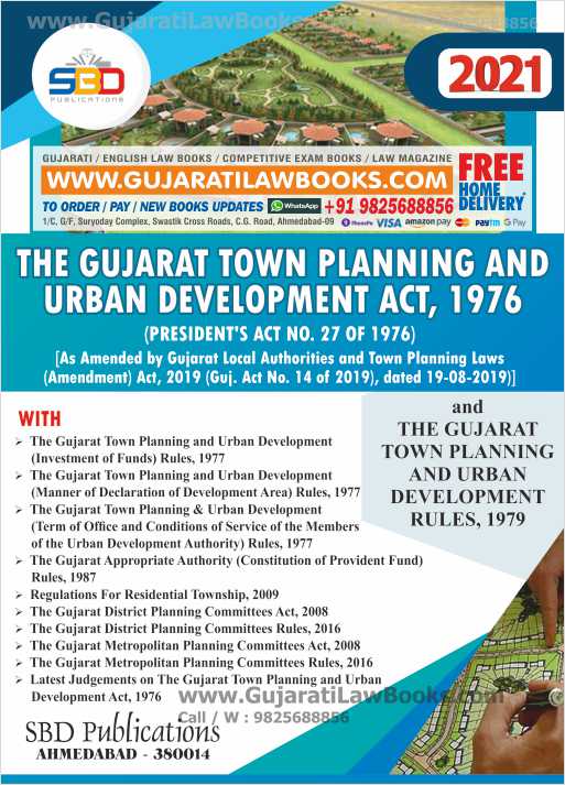 Gujarat Town Planning and Urban Development Act, 1976 - English May - 2021 Edition-0