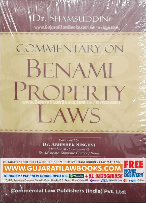 Commentary on Benami Property Laws Hardcover – June 2021 by Dr. Shamsuddin (Author)-0