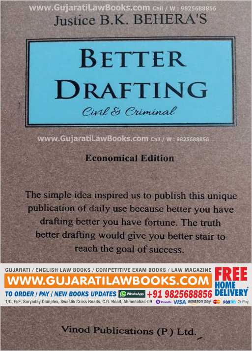 BETTER DRAFTING CIVIL & CRIMINAL [Economical Edition] JUNE - 2021 by Justice B.K. Behera's (Author)-0