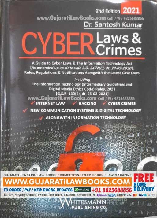 CYBER LAWS AND CRIMES JULY 2021 EDITION BY SANTOSH KUMAR-0
