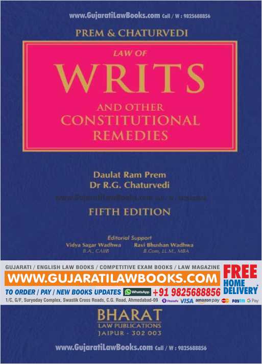 Law of Writs And Other Constitutional Remedies (A Set of 2 Volumes) - 5th Edition July 2021 by Daulat Ram Prem and R G Chaturvedi-0
