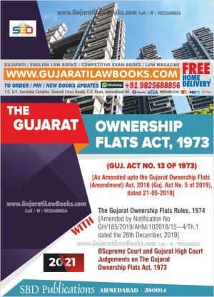 Gujarat Ownership Flats Act, 1973 (Redevelopment Act) - July 2021 Edition-0