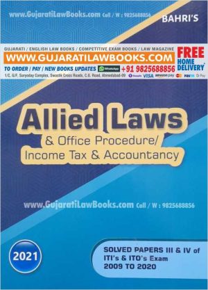 Bahri's ALLIED LAWS & Office Procedure/ Income Tax & Accountancy 2021-0