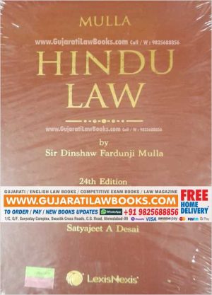 Mulla - HINDU LAW - 24th Edition Latest LexisNexis-0