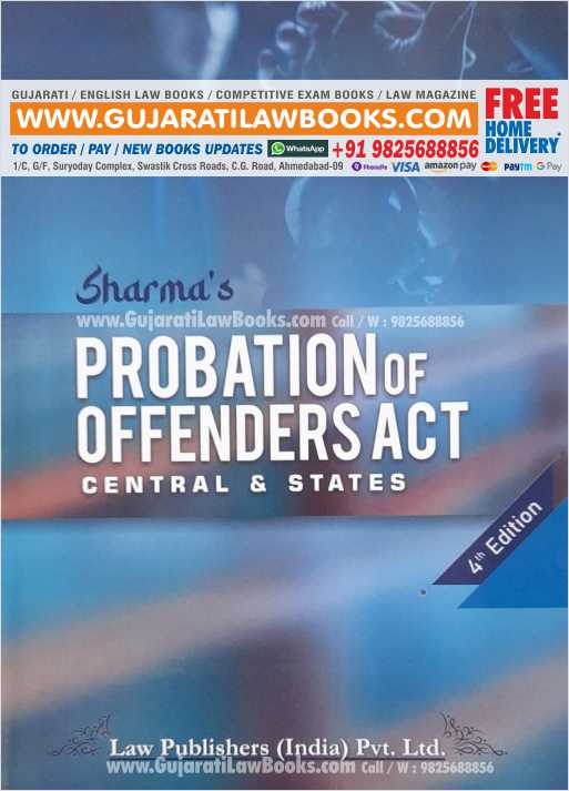 Sharma's PROBATION OF OFFENDERS ACT - Central & States - 4th Edition August, 2021-0