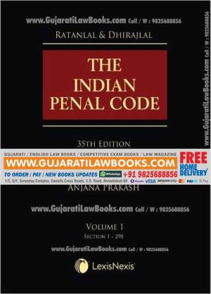 Ratanlal Dhirajlal - IPC - Indian Penal Code - (2 Volume) - LexisNexis - 2021 Edition-0