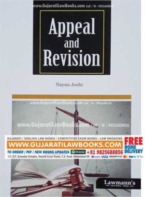 Appeal and Revision - Lawmann - Latest October 2021 Edition-0