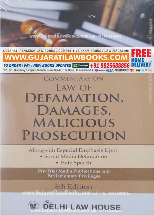 Mehrotra's Commentary on Law of Defamation, Damages, Malicious Prosecution - 8th Edition November 2021 Delhi-0