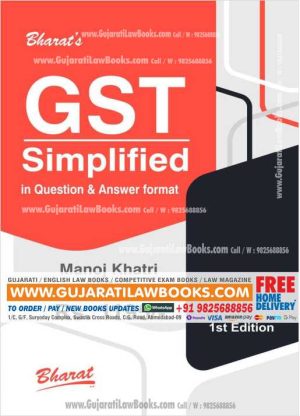 GST Simplified - In Question & Answer Format - 1st Edition 2022 Bharat-0