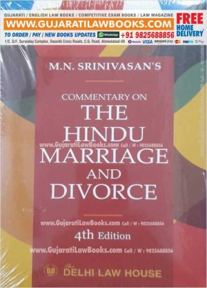 M N Srinivasan's Commentary on The Hindu Marriage and Divorce - 4th Latest Edition November 2021 - Delhi-0