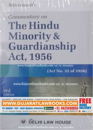 Srinivasan's Commentary on The Hindu Minority and Guardianship Act, 1956 - 3rd Edition November 2021 Delhi-0