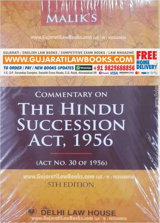 MALIK's Commentary on The Hindu Succession Act, 1956 - 5th Edition November 2021-0