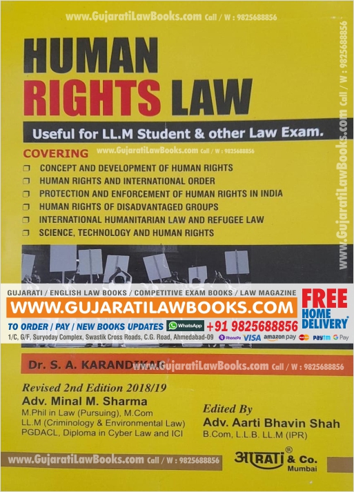 Human Rights Law - for LLM and Other Law Exam - November 2021-0
