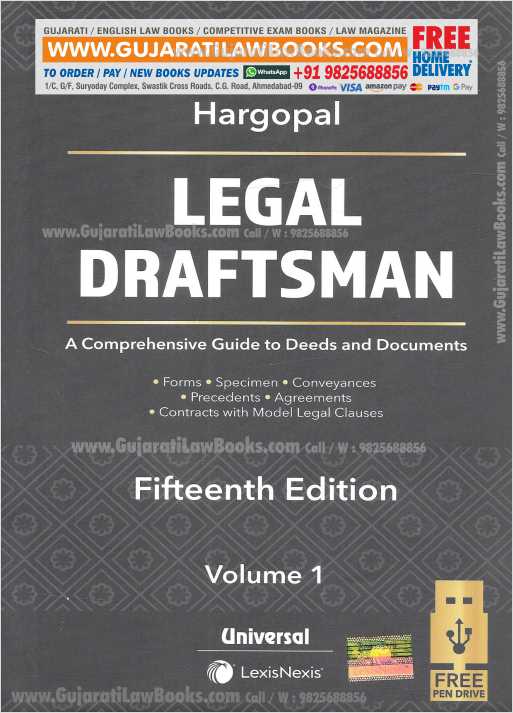 Legal Draftsman - ( Set of 2 Volumes) by Hargopal - LexisNexis Universal Latest 15th Edition -0