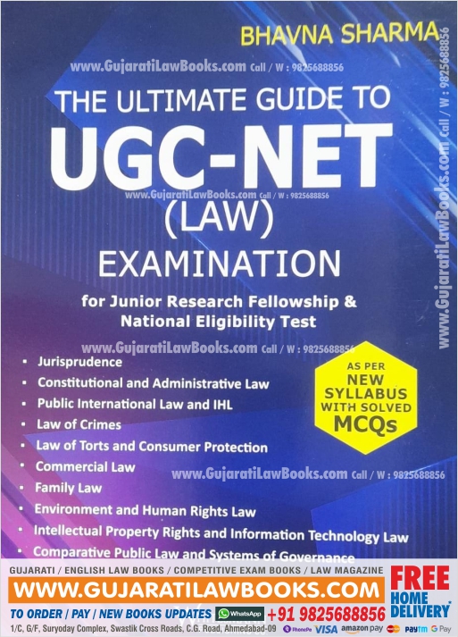 The Ultimate Guide to UGC-NET(Law) Examination As per New syllabus With Solved MCQs - November 2021 Edition-0