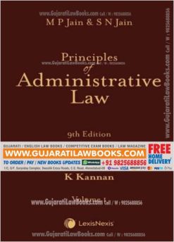 Principles of Administrative Law (2 Volumes) - M P Jain and S N Jain - Latest 9th Edition 2022-0