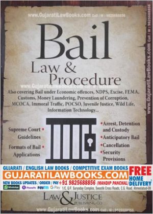 Bail - Law and Procedure - 2022 Edition Law & Justice-0