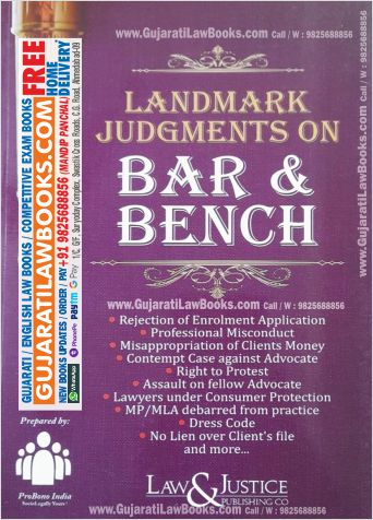 Landmark Judgements on Bar and Bench - Latest 2022 Edition Law & Justice-0