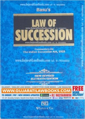 Basu's LAW OF SUCCESSION (Commentary on The Indian Succession Act, 1925) - Latest 11th Edition 2022 -0