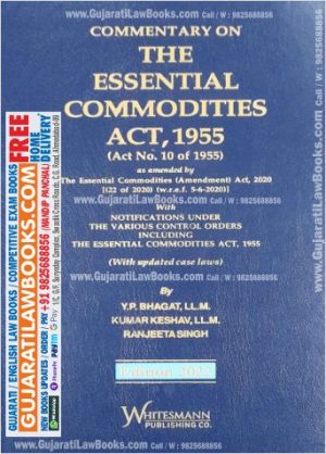Commentary on The Essential Commodities Act, 1955 - Latest 2022 Edition Whitesmann-0
