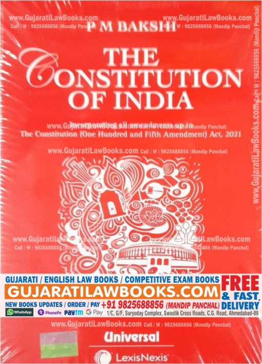 The Constitution of India By PM Bakshi 18th Edition 2022 Universal LexisNexis-0