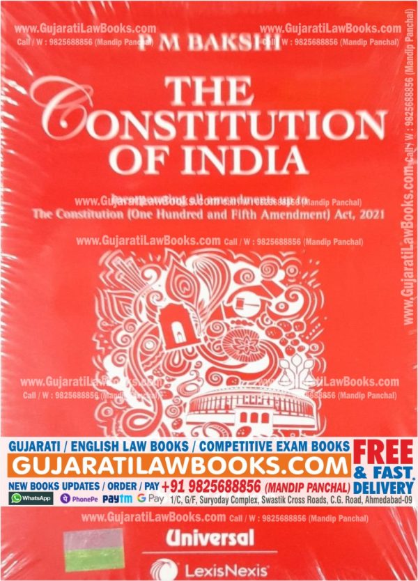 The Constitution of India By PM Bakshi 18th Edition 2022 Universal LexisNexis-0