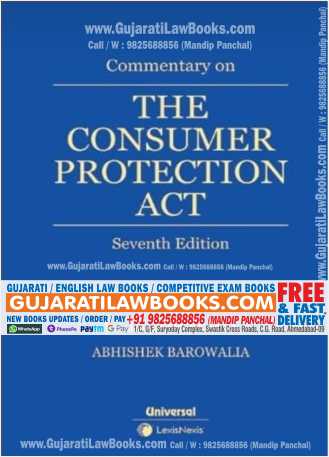 Commentary on THE CONSUMER PROTECTION ACT - 7th Latest Edition Universal LexisNexis (Abhishek Barowalia)-0
