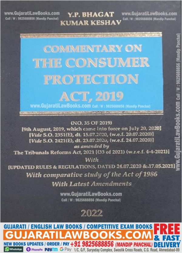Commentary on THE CONSUMER PROTECTION ACT, 2019 By Y P Bhagat - LATEST 2022 EDITION Whitesmann-0