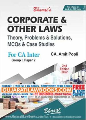 Corporate & Other Laws (Theory, Problems & Solutions) MCqs & Case Studies for CA Inter Group 1 Paper 2 - 2nd Edition 2022 Bharat-0