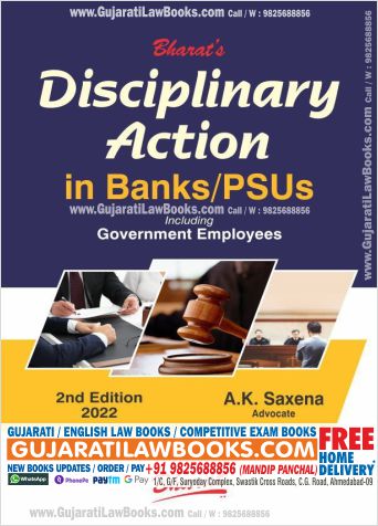 DISCIPLINARY ACTION in BANKS/PSUs including Government Employees (2nd edition 2022) - Bharat-0