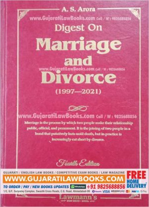 Digest on Marriage and Divorce (1997 to 2021) - Latest 4th - 2022 Edition-0