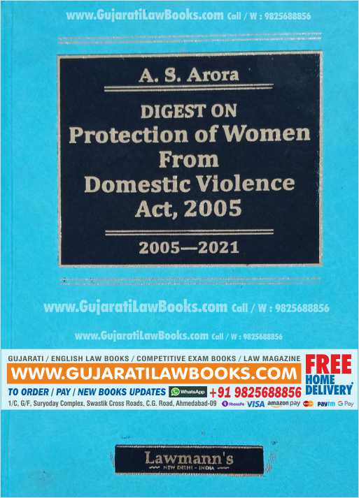 Digest on Protection of Women From Domestic Violence Act, 2005 - (2005 to 2021) - Latest 2022 Edition Lawmann-0