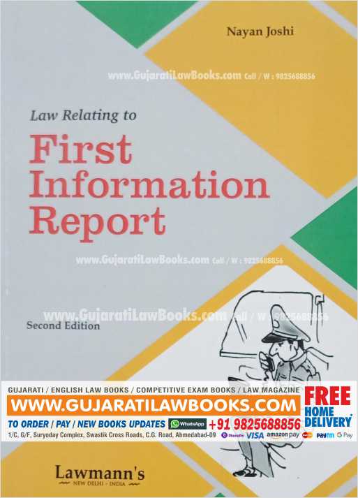 Law Relating to First Information Report - FIR - 2nd Latest 2022 Edition Lawmann-0