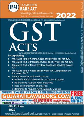 Taxmann's GST Acts – Covering Amended, Updated & Annotated text of the CGST/IGST/UTGST Acts, etc. along with Reference to Relevant Rules, Forms, Notifications & Circulars | [2022 Edition] Pocket Book-0