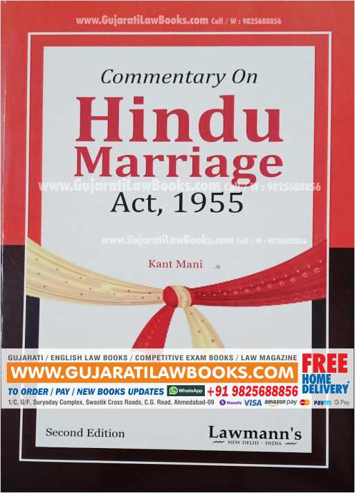 Commentary on Hindu Marriage Act, 1955 - 2nd Edition 2022 Kant Mani Lawmann-0